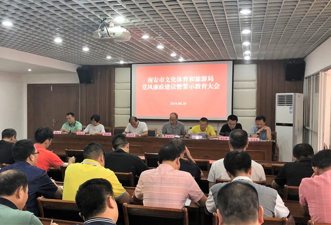 文体旅_副本.jpg