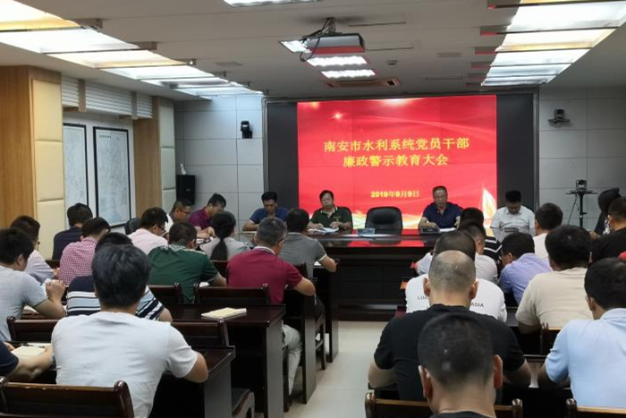 微信图片_20190911161107_副本.jpg