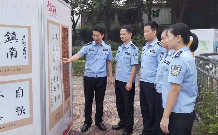 公安局纪检组照片.jpg