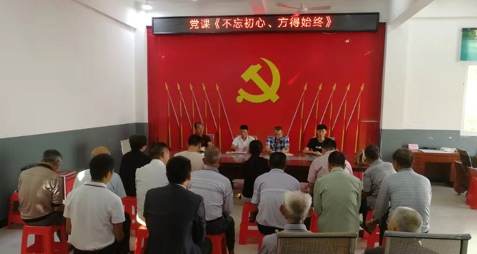 金淘镇纪委.jpg