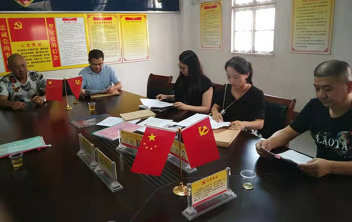官桥镇纪委：加强监督检查 助推基层反腐.jpg