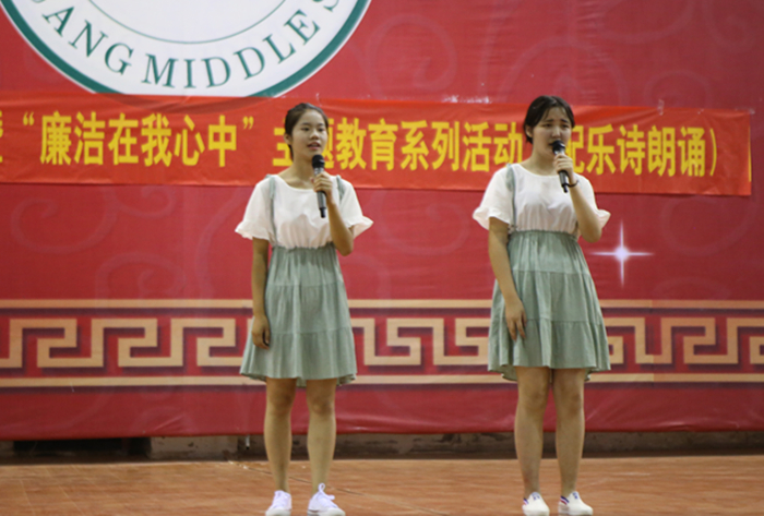 金淘镇纪委监察组1.jpg