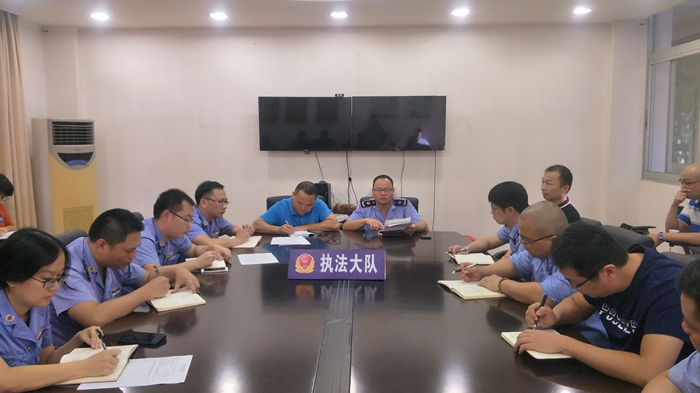 驻市市监局纪检监察组.jpg