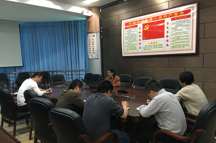 驻市发改局纪检组.jpg