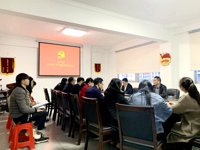 工会.jpg
