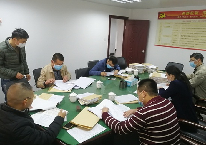 驻市委组织部纪检监察组.jpg