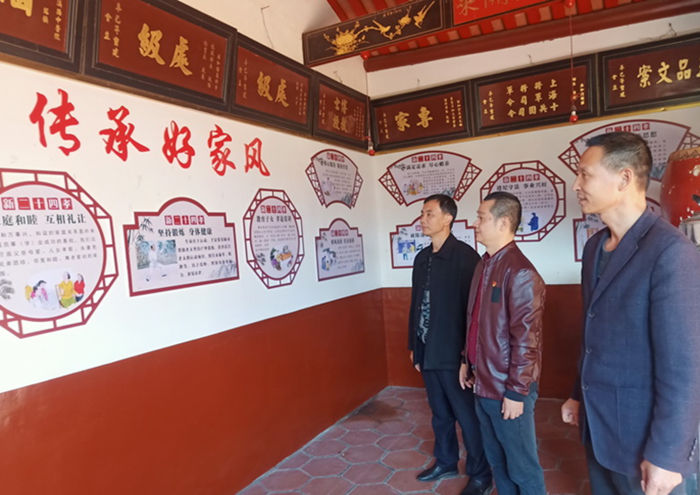 金淘镇纪委监察组：传承红色家风 共筑廉洁家园.jpg