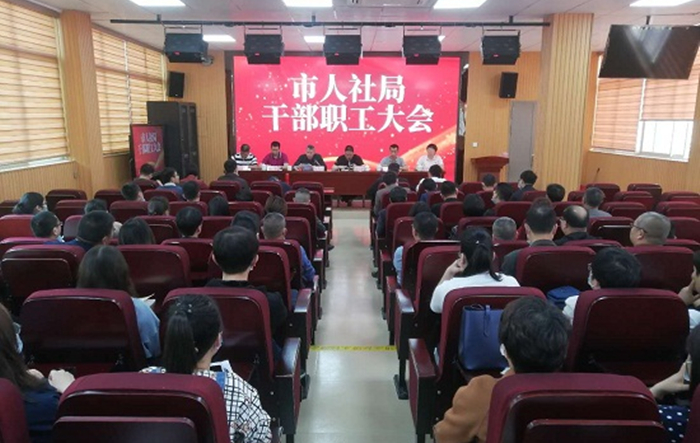 驻市委组织部纪检监察组教育.jpg