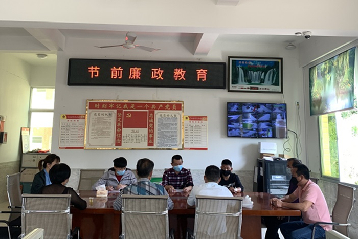金淘镇纪委教育.jpg