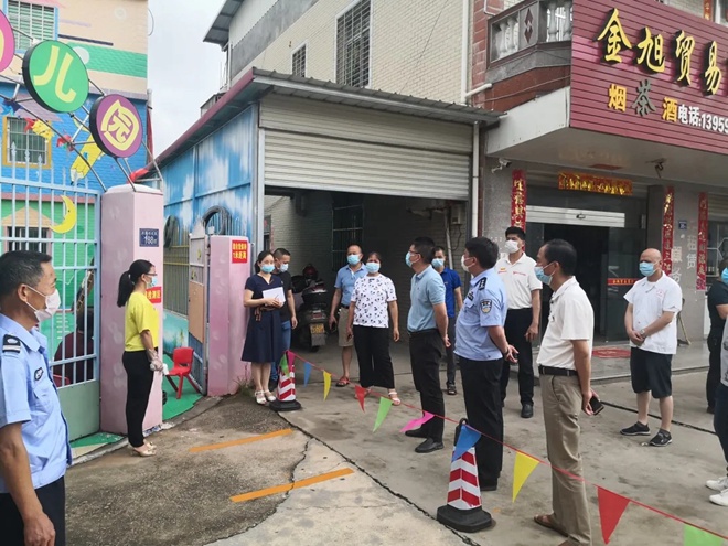 乐峰_副本.jpg