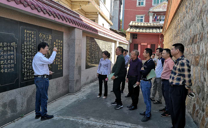 驻市农业农村局纪检监察组：深化家风建设 加强廉政教育.jpg