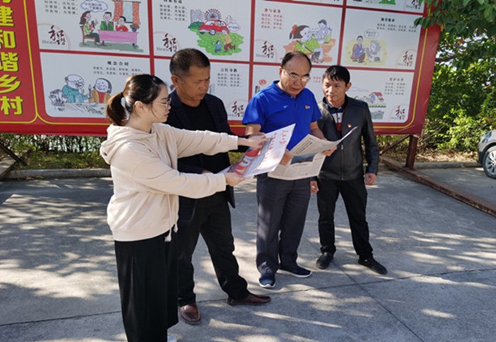 康美镇纪委监察组：走访宣讲力促全会精神落地生根.jpg
