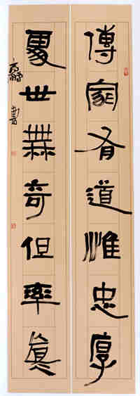 05_副本.jpg