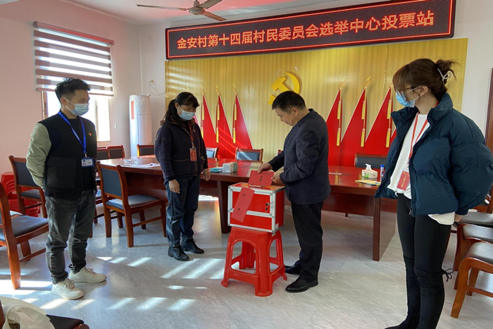 翔云镇_副本.png