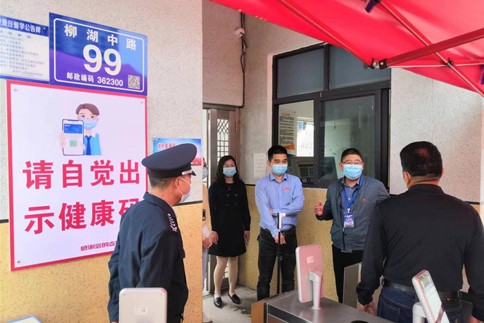 教育局_副本.jpg
